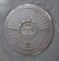 manhole