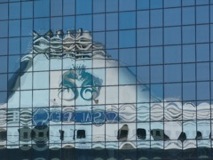 Serenity Reflection on Odessa Hotel - Ukraine